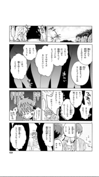 女性キャラを描くのがとにかく上手い漫画家って誰ですか Yahoo 知恵袋