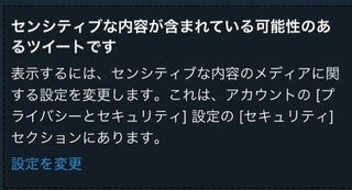 これを解除 したいんですけど英語が読めなくて出来ません やり Yahoo 知恵袋