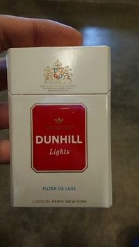 女の人がkoolのタール5の煙草吸ってたらどうですか どうも Yahoo 知恵袋