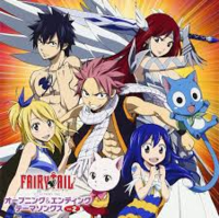 ｆａｉｒｙｔａｉｌ ｔｖアニメのファイナルシリーズは楽しみです Yahoo 知恵袋