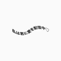 嵐を数字で表すと何になりますかね みなさんが考えた嵐を表す ４ケタ Yahoo 知恵袋