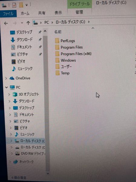 GoogleSketchUp8の３Dギャラリーからダウンロードしたオブジ 