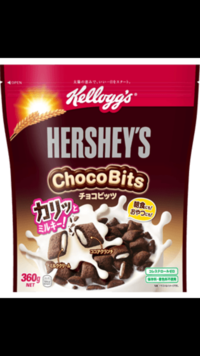 ハーシーズのチョコレートの味について わたしはハーシーズのチョコレートの味 Yahoo 知恵袋