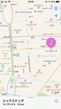名古屋パルコの周りにプリクラが撮れる場所はありますか 過去に Yahoo 知恵袋