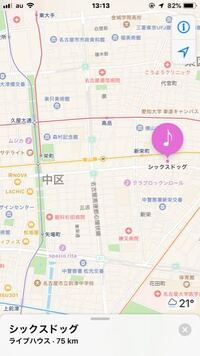 名古屋パルコの周りにプリクラが撮れる場所はありますか 過去に Yahoo 知恵袋