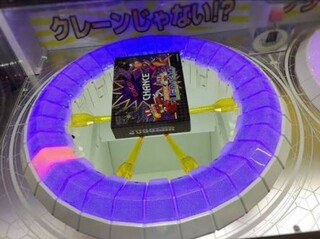 ゲームセンターで最近良く見かける ルーレット 写真あり のやつって 確率機 Yahoo 知恵袋