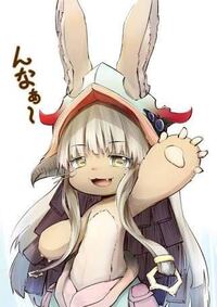 メイドインアビスのナナチみたいな 獣でもふもふしてるキャラがでてるアニメって Yahoo 知恵袋