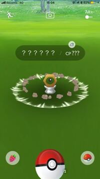 ポケモンbwのことなんですけど 大量発生の情報ありますよね あれで Yahoo 知恵袋