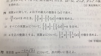 いちご同盟のあらすじを教えてください ネタバレもオッケーです 中学3年生 Yahoo 知恵袋