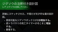 デッドバイデイライトの運が上昇すると記載されているオファリン Yahoo 知恵袋