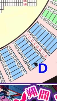 ガイシホールの入場の仕方ｖ６の代々木コンサートのときは 席ごと違った入場口で Yahoo 知恵袋