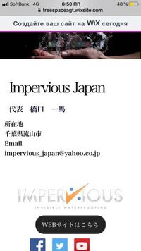 Emotionという芸能事務所にスカウトされたんですけど有名人って出てる Yahoo 知恵袋