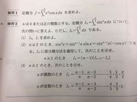 1から10までの数字が書かれた10枚のカードから同時に2枚選ぶとき 一方 Yahoo 知恵袋