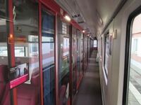 労う ねぎらう と 労る いたわる 同じ漢字を使いますが 送り仮名が違う Yahoo 知恵袋