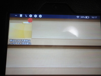 アマゾンでタブレットを購入しました 故障して修理をしたいのですがアマゾンに連絡 Yahoo 知恵袋