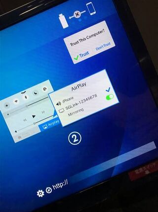 ドンキの変換hdmiケーブルを使ってiphoneからテレビに繋げて Yahoo 知恵袋