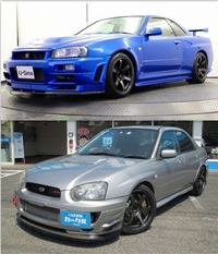 車が写らない方法 Googleアースgoogleストリートビューに車を映ら Yahoo 知恵袋