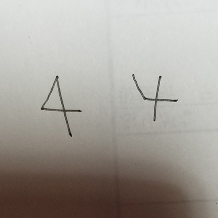 履歴書を書いているのですが 数字はアラビア数字で と書いてありま 教えて しごとの先生 Yahoo しごとカタログ