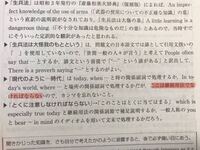 至急５００枚 英作文を作って頂きたいです 好きな言葉 という Yahoo 知恵袋