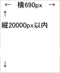 コミコでいじめの漫画があったら教えてください 公式では 傷だら Yahoo 知恵袋