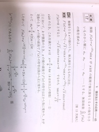 1桁の偶数に 2などの負の偶数と0は含まれますか それは問題の文脈を読ん Yahoo 知恵袋