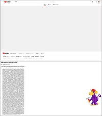 Youtubeを開こうとするとサーバーが見つかりませんになります 一部じ Yahoo 知恵袋