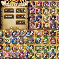 私は子供ころゲームキューブのonepieceトレジャーバトル にハマっていま Yahoo 知恵袋