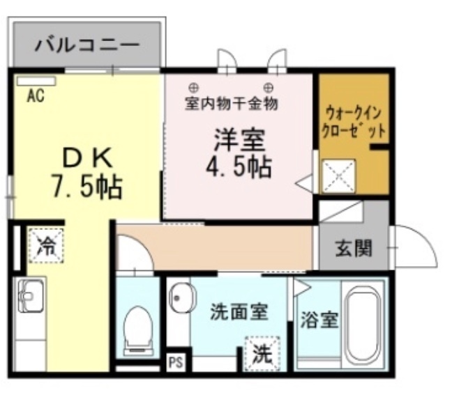 おまとめページ③31点B4P27(10/11までお取り置き可能です♡) 辻川 on X: 