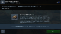 Worldoftanksblitzについてです 久しぶりにwo Yahoo 知恵袋