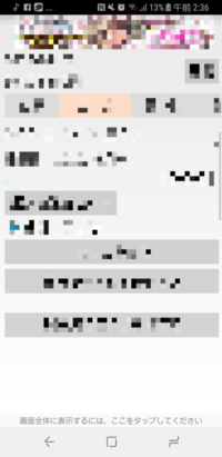 現役腐女子の方に質問です Blにおけるcp表記で Aba の Yahoo 知恵袋