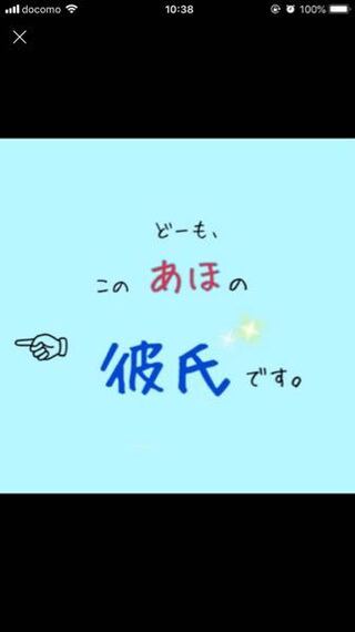 25 わかり にくい ペア 画