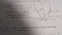 平方センチメートルの計算を教えてください 縦40cm 横15 Yahoo 知恵袋