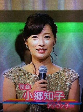 アナウンサー うたコン