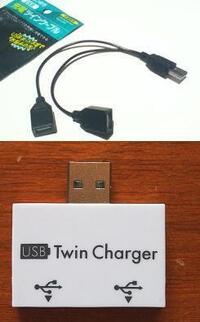 Ipadをパソコンから充電したい Ipadって パソコンからの充電もでき Yahoo 知恵袋