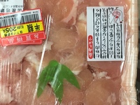 鶏肉の消費期限が１日過ぎたのですが 食べても大丈夫ですかね Yahoo 知恵袋