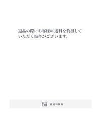 ダニエルウェリントンのモニターについて最近 ダニエルウェリントンの時計をよく目 Yahoo 知恵袋