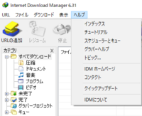Discordのbotに関する質問です メンバーが参加した時に自動で特定 Yahoo 知恵袋