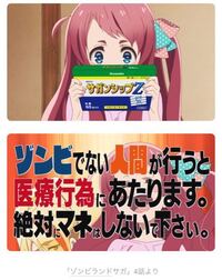 アニメの銀魂は何期まであるんですか それと何話から何話ま Yahoo 知恵袋