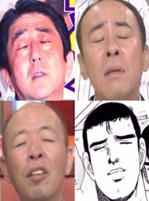 みなさんはイク時こういう顔してますか 私はこんな顔しますよ Yahoo 知恵袋