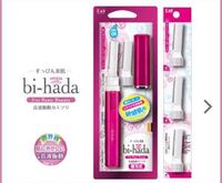 カミソリはどこで売ってますか ドラックストアー コンビニ 大きな Yahoo 知恵袋