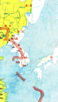 この地図を見てると いわゆる魏志倭人伝の道程の記述で行きつく邪馬台国とされて Yahoo 知恵袋