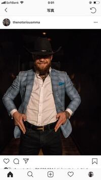 Ufcのコナーマクレガーが来ている服のブランド分かる方教えてくださぃ Yahoo 知恵袋