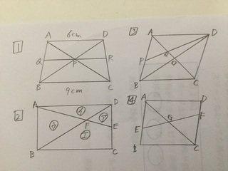 相似な図形の面積比中3数学です 解き方が全く解らないので 教えて頂けませんか Yahoo 知恵袋