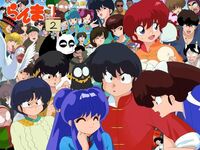 らんま１ ２で 自分が早乙女乱馬だったらどのコと交際したいですか あかね シ Yahoo 知恵袋