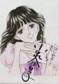 小泉今日子さんのデビュー当時の宣材に使われていた このイラストの作 Yahoo 知恵袋