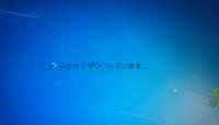 至急お願いします 突然pcのデスクトップアイコンが消え パソコン内にあるほ Yahoo 知恵袋