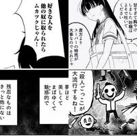 ネットで拾った漫画の一コマなんですけどそれぞれ何の漫画か教えてください Yahoo 知恵袋