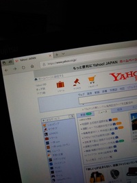 ブラウザゲームでペンタブレットを使うとブラウザ内の画像が動いてしまうのを直し Yahoo 知恵袋