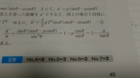 はとこ ふたいとこ の違いを教えて下さい 祖父 母 の兄弟の子供 祖父 Yahoo 知恵袋