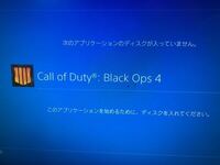 Ps4のダウンロードソフトの共有についての質問です 現在自宅と 実家に Yahoo 知恵袋